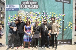 ¡Todos a escribir! Concurso “Santiago en 100 palabras” abre su convocatoria en una fiesta ciudadana