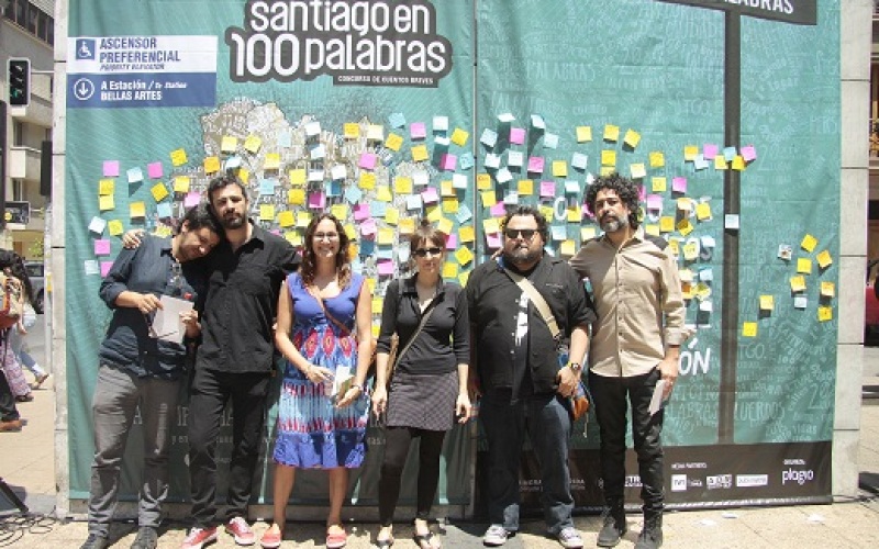 ¡Todos a escribir! Concurso “Santiago en 100 palabras” abre su convocatoria en una fiesta ciudadana