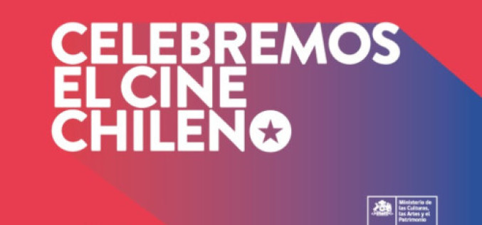El martes 27 de noviembre el cine chileno será gratis para los adultos mayores