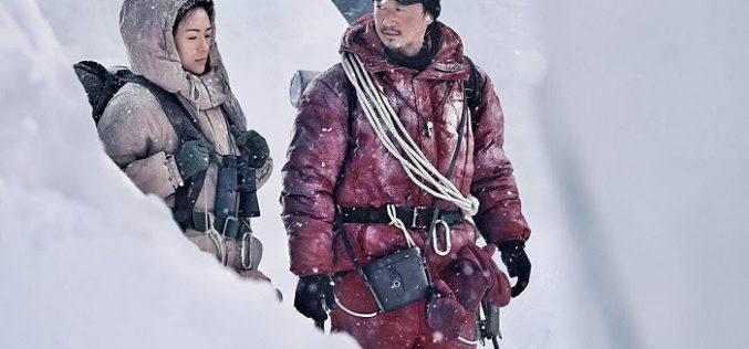 Jueves 18 reabren los cines con Avalancha: Desastre en la montaña