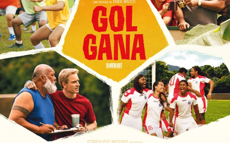 Nuevo tráiler y póster de “Gol gana”