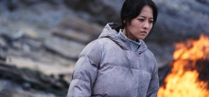 Tráiler de Sobrevivientes: Después del terremoto el nuevo fenómeno del cine coreano