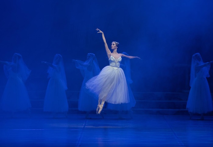 Ballet de Providencia